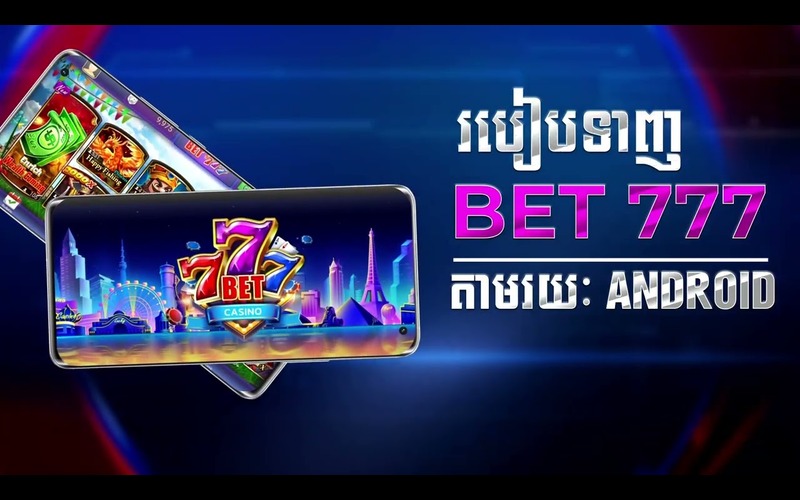 Bet777 App Download Link featured image